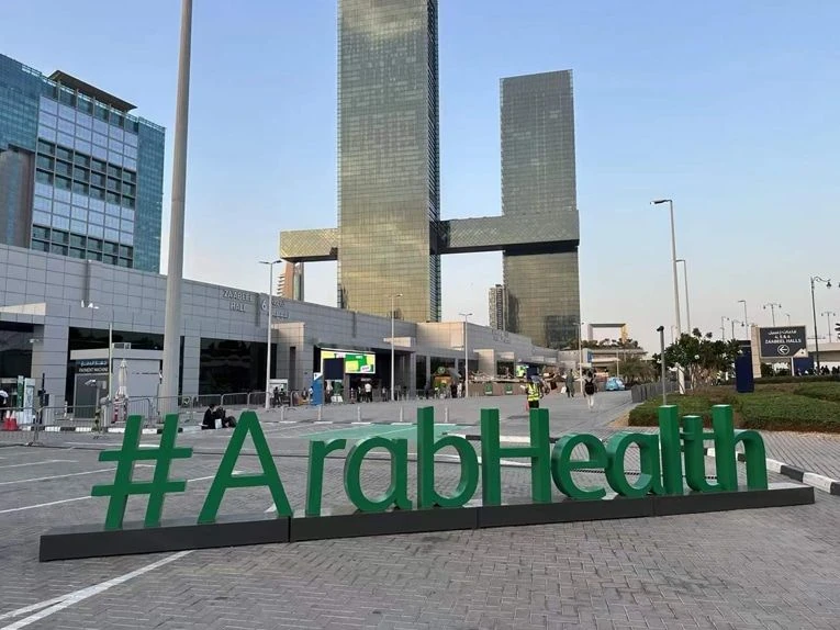 arab-health-2025