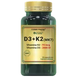 Vitamina D3 2000 UI si K2 MK7 Cosmopharm capsule softgel – supliment pentru absorbtia calciului, oase puternice, inima sanatoasa si sustinerea imunitatii